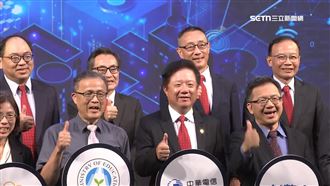 聚焦AI！中華電信數位創新應用系列賽啟動