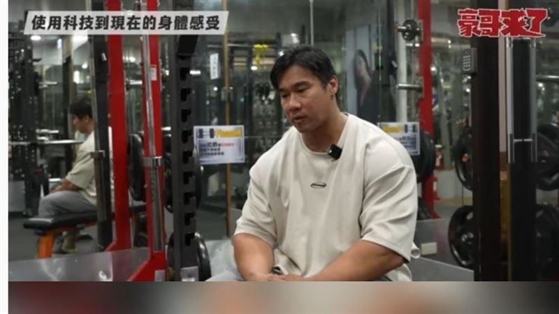 健身教練駁性騷陳天仁　網紅預告揭真面目