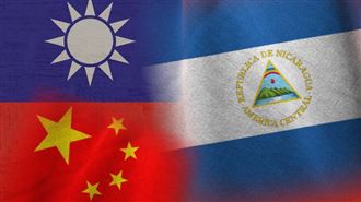 斷交台灣轉向中國　尼加拉瓜慘揹620億債