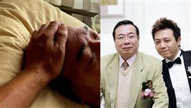 廖錦德放話要去楊小姐女兒婚禮。（圖／翻攝自臉書）