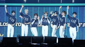 CLOSE YOUR EYES。（圖／和協整合行銷提供）