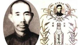 ▲雲南白藥創始人曲煥章的製藥經歷宛如一段傳奇故事。（圖／翻攝自百度百科）