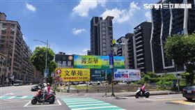 預售屋,廣告,新莊副都心,副都心。（圖／記者陳韋帆攝影）