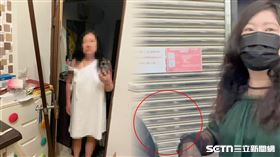 樋口夫妻,房東,暴力,房租,糾紛,律師,飯糰,提告,押金,力道,樓梯間