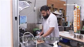 馬地夫清真(短)