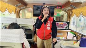 民進黨台北市議員何孟樺今（19）天則質疑，邏輯錯亂、前後矛盾的反而是蔣市長。（圖／翻攝自何孟樺臉書）