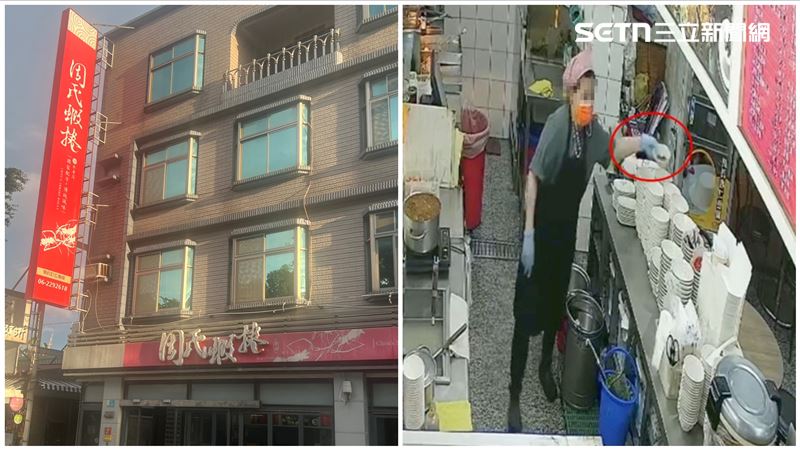 周氏蝦捲員工「剩食回滷」　調查結果出爐