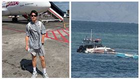  森田受困印尼（圖／翻攝threads）