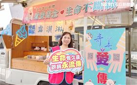 台南,奇美醫院,器官移植,腎衰竭,志工