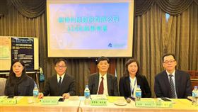 ▲智伸科通過2024年擬配發每股現金股利新台幣4.2元，現金配發率50.66%。圖右三為董事長林正盛、圖右二為總經理林慈青。（圖／智伸科提供） 