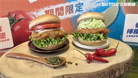 摩斯漢堡,椒麻雞,檸檬魚(記者 賴俊佑 攝影)