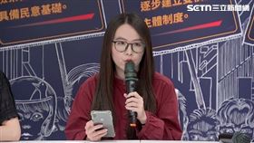 ▲罷團「撕除惡銘」發言人婷婷反擊林思銘。（圖／翻攝畫面）