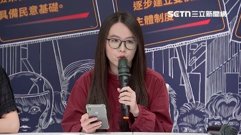 罷團「撕除惡銘」發言人婷婷反擊林思銘,有什麼資格說罷團?(圖/翻攝畫面)