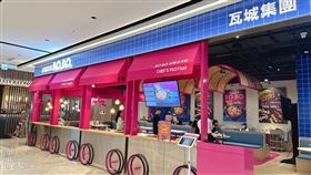 瓦城泰統集團BO BO，記者劉沛妘攝影