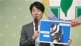 民進黨發言人吳崢、淡江大學整戰中心執行長蘇紫雲今（19）日召開「藍白別再擋，1500億要通過 國安海巡更有力！」記者會。(國/民進黨提供)