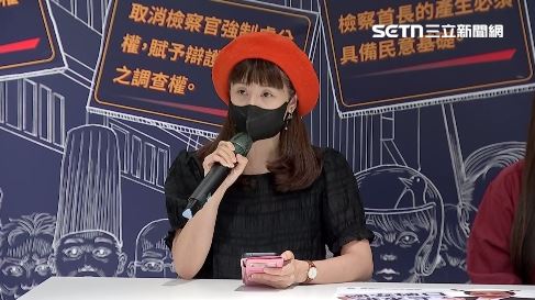 茉莉揭藍白親中法案3套組合拳。(圖/翻攝畫面)