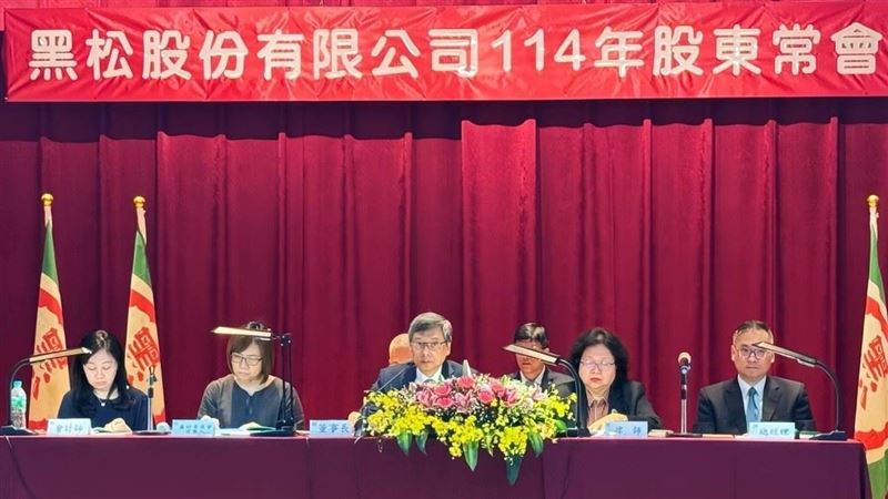 領軍黑松15年！續寫百年企業新篇章