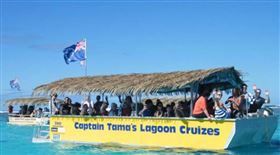 翻攝庫克群島政府官網