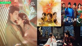 陸劇上升！iQIYI榜上有名friDay韓劇較勁