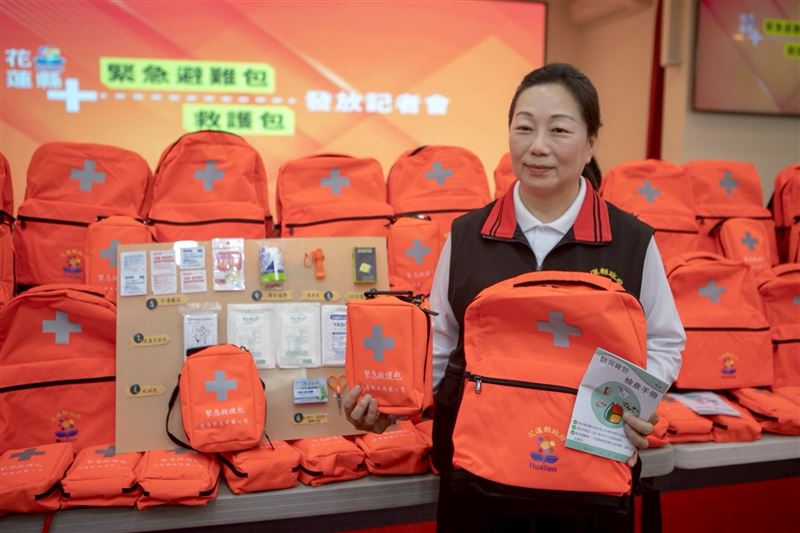 以戶為單位，花蓮縣政府即起免費發放避難包與救護包。（圖／花蓮縣政府）