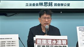 ▲林思銘19日回應中選會宣告新竹縣第2選區罷免需補件一事。（圖／林思銘辦公室提供） 