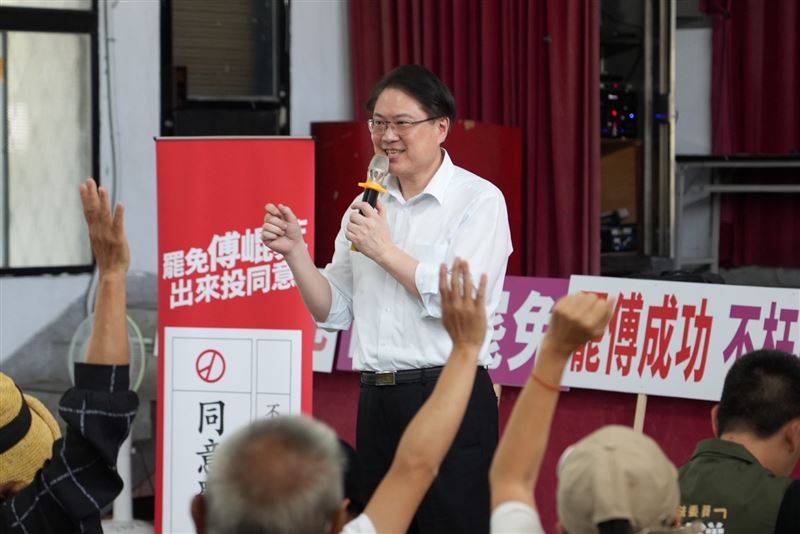 林右昌出席罷免傅崐萁宣講活動時指出，傅崐萁是「中共操弄的政治玩偶」、中共亂台首惡。（圖／民進黨提供）