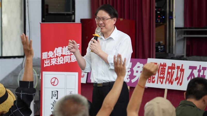 林右昌重炮批傅崐萁:中共操弄的政治玩偶