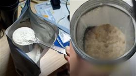 中國「人類飼料」爆紅。（圖／翻攝自微博）