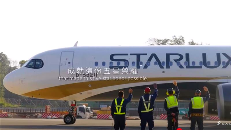 5493顆星成就五星夢　星宇獲獎致謝同仁