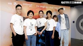 《我們與惡的距離 II》導演林君陽率演員楊貴媚、謝欣穎、黃鐙輝與白潤音、鄭又菲。（圖／記者鄭孟晃攝影）