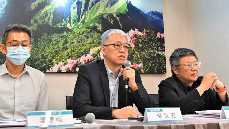 耐震補強、節能淨零列重點