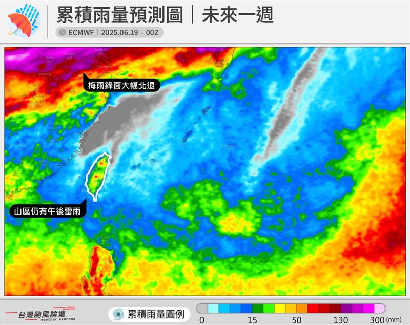 台灣在高氣壓勢力範圍,會有好一段高溫炎熱的時間。(圖/翻攝自台灣颱風論壇|天氣特急)
