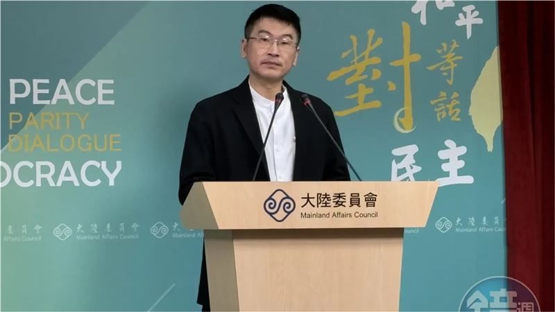 中稱南島語族自福建！陸委會嗆：非洲尋根