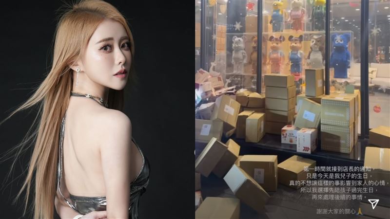 饅頭媽總店遭黑色賓士衝撞！凌晨IG發聲了