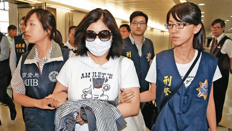 帝寶貴婦又出事了！改名涉洗錢慘遭判刑