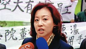 林富慧銷聲匿跡多時，沒想到如今她又再涉及官司。（東森新聞提供）