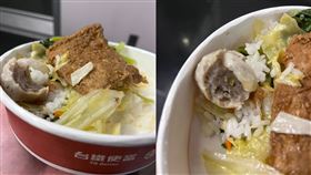 有消費者在台鐵便當中吃到異物。（圖／翻攝自「爆料公社」臉書）