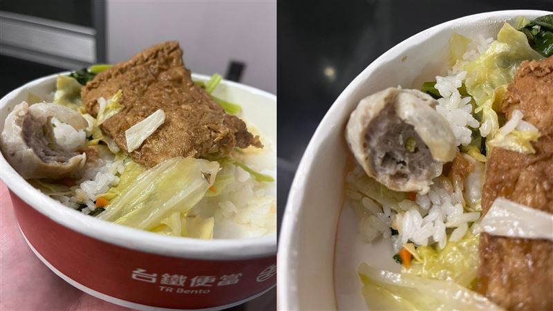 吃台鐵便當丸子竟咬不斷…他仔細一看傻眼