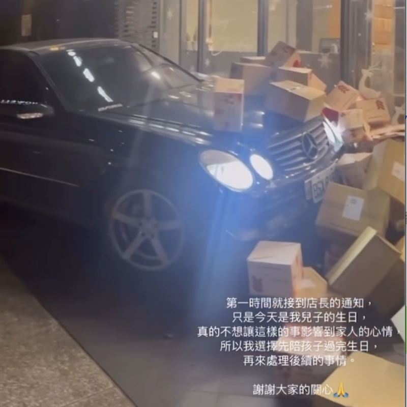 網紅「饅頭媽」位於南屯的電商總店遭一輛黑色賓士衝撞。(圖/翻攝自IG)