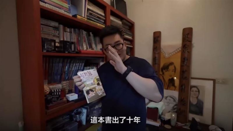 圖書館見Joeman小說！本人證實：19歲出版