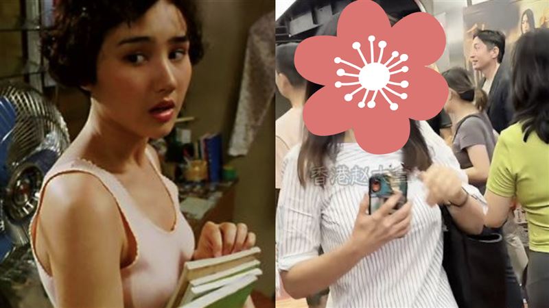 消失30年罕現身「港片女神」臉變形認不出