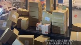 饅頭媽。（圖／翻攝自IG）