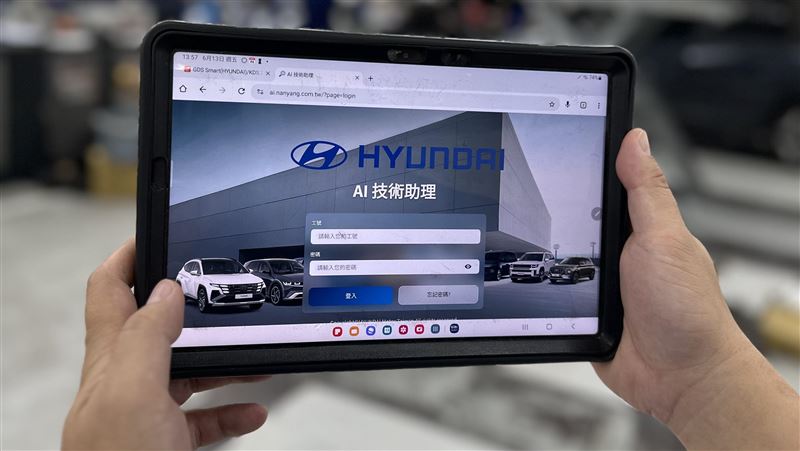 HYUNDAI維修進化 攜手Google推AI助理