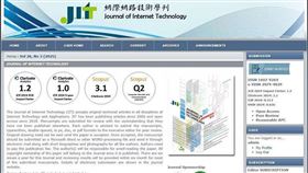 佛光大學趙涵㨗校長創辦《網際網路技術學刊》成功入選 Scopus 資料庫，晉升 Q2 國際期刊　圖／佛光大學提供