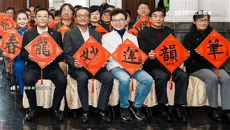 稱傳「墨寶」給中國　鄭正鈐書法字曝光