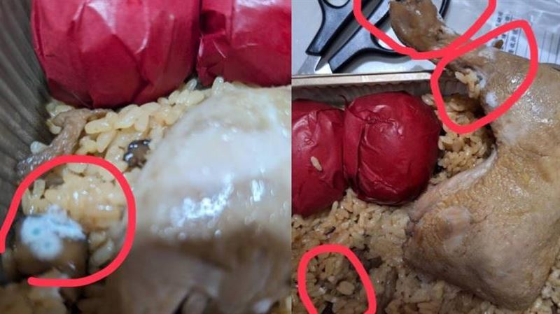 彌月油飯「發霉、飄異味」人妻怒：踢皮球