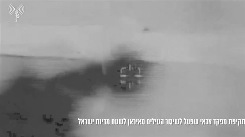 以色列國防軍稱,精準打擊伊朗彈道飛彈發射器。(圖/翻攝自X平台 @idfonline)