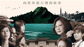 ▲捷報！《看不見的國家》7天票房突千萬，哭點多讓戲院哭成淚海。霸氣登大螢幕讓更多台灣人看到。（圖／海鵬電影提供） 