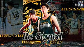 ▲台啤永豐雲豹與林信寬續約5年。（圖／台啤永豐雲豹提供）