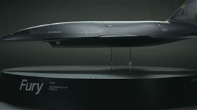 ▲安杜里爾所生產的「怒火」外型。（圖／翻攝自安杜里爾Anduril官網）